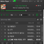 [하이라이트] ㅁㅊㅋㅋ우리오빠 아직 늙지않았닼ㅋㅋ