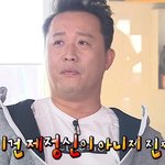 [드루와] 우리엄마 가게 영업정지당했어..