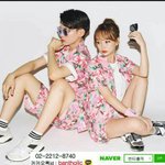 [댓글부탁해] 얘들아 <b>반티</b> 골라조