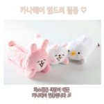 [EXO] 이 <b>필통</b> ㅇㄸ?
