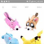 [EXO] 야 여기서 본호본오랑 폴<b>오리</b> 중에 골라주삼