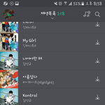 [하이라이트] 이야, 노래 좋다~~