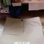 [댓글부탁해] <b>이</b>치마어때?