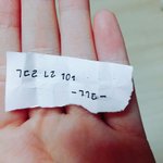 [댓글부탁해] 내 <b>필통</b>에 있었는데 이거 해석좀..