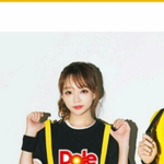 <b>반티</b> 추반좀해주라ㅜㅠㅠ