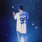 [시우민] ** 연검 정화 **