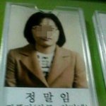 [댓글부탁해] 짝남때문에 개쳐움 ㅠㅠ