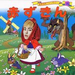 [시우민] 위화감 없는 빨간<b>두건</b> 시우민