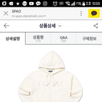 <b>후집</b> 추반해주면 왕귀요미