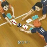 오늘 망상은 ........,,,.'ㅡ