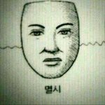 죽!!!!고!!!!싶!!!!!!!다 !!!!!!!!