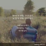 얘들아 나 잘한걸까