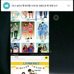 [개깊은빡침] 중 1 첫<b>반티</b>
