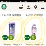 [EXO] ㅃㄹㅃㄹ 골라줘