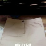 [드루와] 코디좀봐줘!