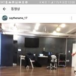 [세븐틴] ㅅㄷ 방금 뜬 명호 <b>영상</b>에서