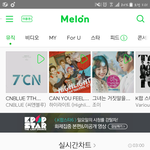 [하이라이트] <b>서수</b> 3시차트