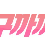 [모두드루와] 로맨스 웹툰을 드라마화  한다면? 2