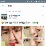[방탄소년단] 공백기 떡밥 대<b>혜자</b>ㅠㅠ