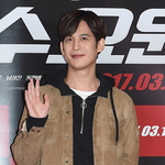 안구정화 미남, 박기웅 여심녹이는 미소…<b>bb</b>