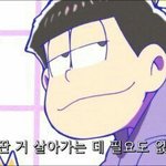 [댓글부탁해] <b>수련</b>회 안 간다고 했는데