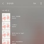 [방탄소년단] 오늘은