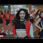 프리스틴 신곡 뮤비 <b>우아</b>하게 뮤비랑 뭔가 비슷함