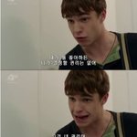 너희같으면 이중에 어느고등학교 갈거같아?