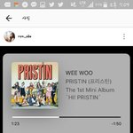 김새론의<b>인맥</b>뭘까