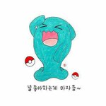[드루와] 내일 나 학교에 렌즈 안끼고 가면  개병<b>신임</b>ㅁ