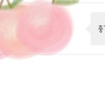 [댓글부탁해] 같은<b>무리</b> 애들 상메가 신경쓰여