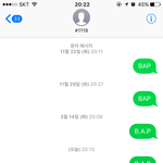 [BAP] ㄷㅅ <b>문자</b> 투표
