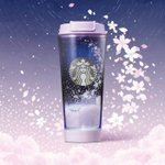 [EXO] 이거 내일<b>가도</b> 있을까?