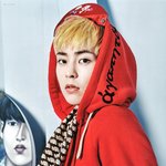 [시우민] ** 연검 정화 **