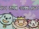 [공판] <b>역사</b> 잘하는 애들아 도와죠ㅠ