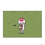 너희 ㅈㄴ 어이없는 학교<b>규칙</b>머있어?