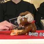 [방탄소년단] 애들 손 겁나 <b>설레</b>ㅜㅜㅜㅜ