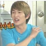 내 친구 ㅈㄴ 노이<b>해임</b>