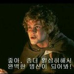 취업할때 생기부보나??