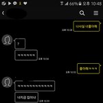 와!!톡선ㄳ5탄..)아니ㅠㅠ 왜 이렇게 허무하지..