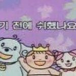 * 아무도들어오지<b>마나</b>만의공간이야 *
