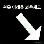 [댓글부탁해] <b>흑청</b>자켓 밑에 뭐 입어야해?