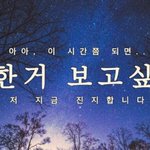 [조언부탁해] 중학생 조언 부탁드려요
