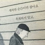 [댓글부탁해] 남사친,짝남,썸남 썰풀고가줘