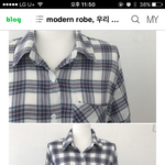 이 <b>셔츠</b> 어디서 팔아 ㅠㅠ
