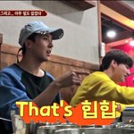 [위너] 오늘 덕밍<b>아웃</b>했는데