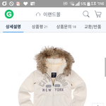 <b>후집</b> 추반해주면 왕귀요미