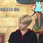 [방탄소년단] 짐니 오늘 왤케 큐트