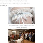[콜로라도] <b>서양</b>의 어느 아찔한 결혼식 풍습.jpg