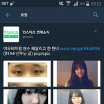 [드루와] <b>인티</b> ㅈㄴ노답;(판꺼퍼감)